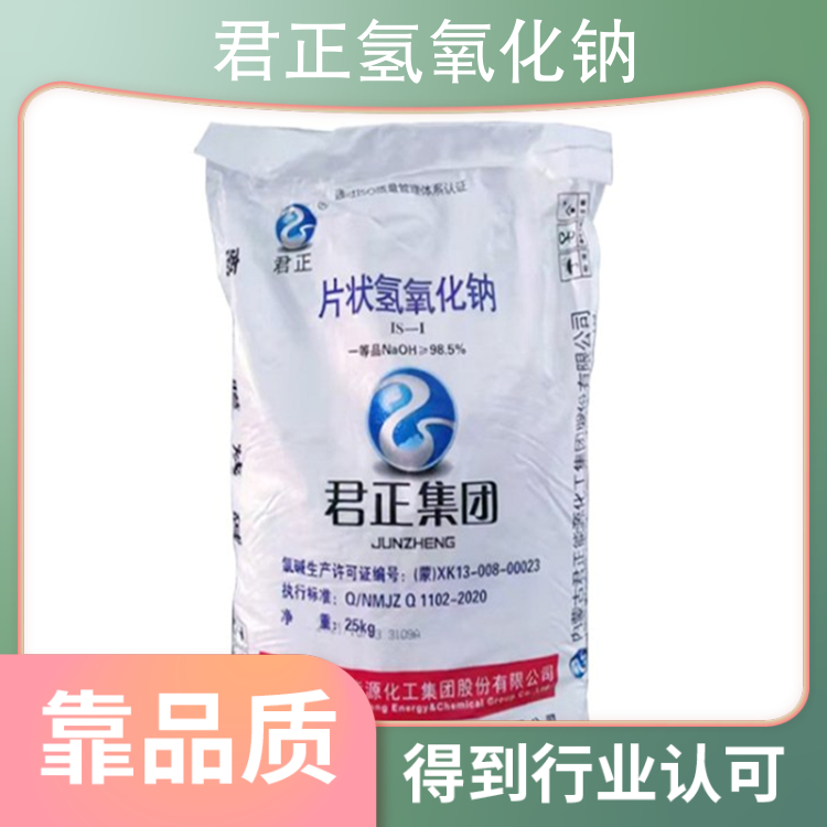 白丝被操